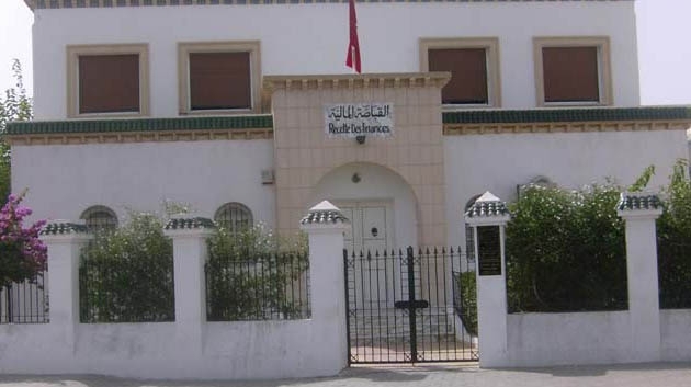 هيئة الانتخابات : حصة عمل استثنائية بـ260 قباضة مالية وبلدية بعد غد السبت