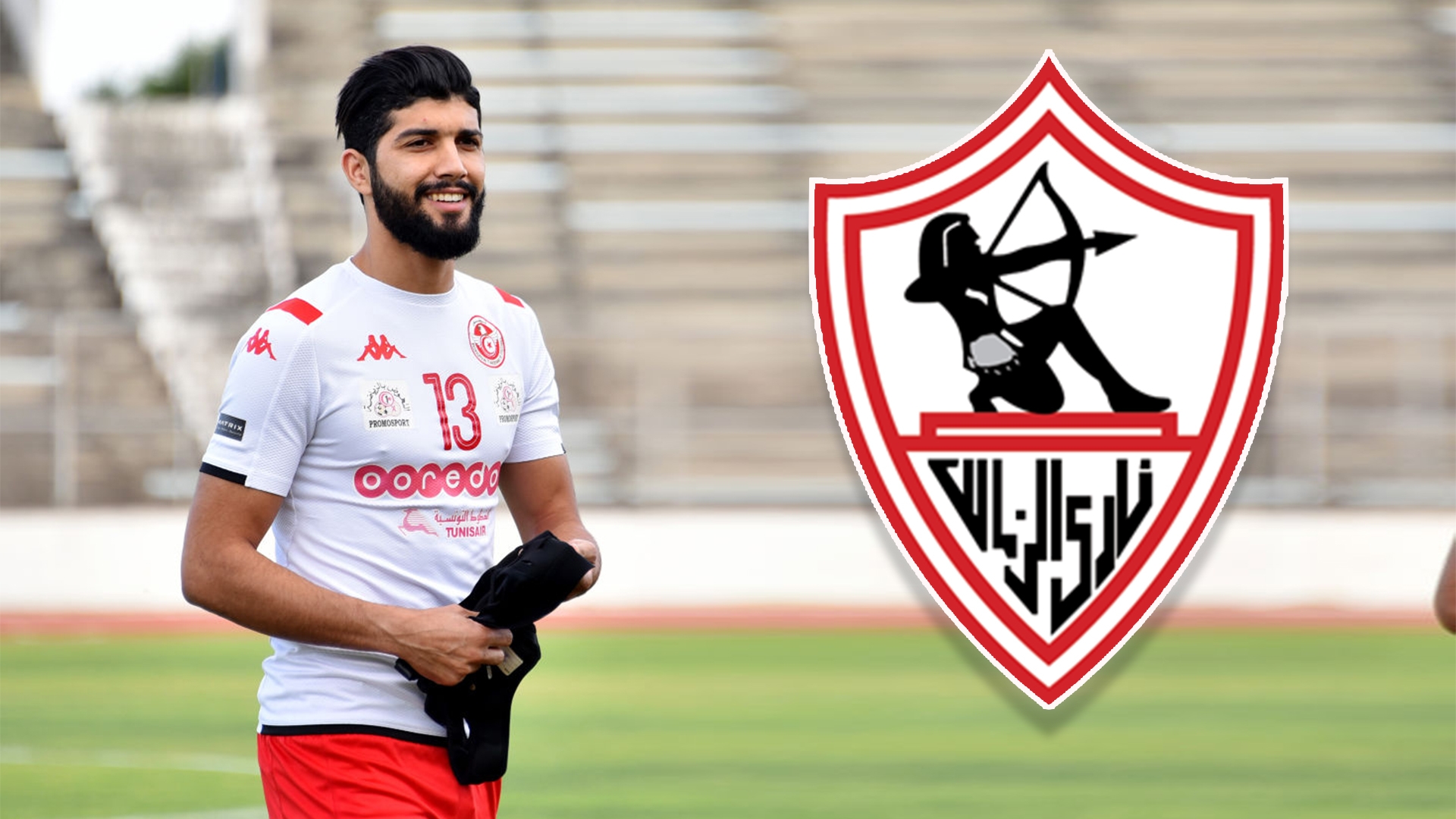 تونس : تطورات جديدة بخصوص قضية الفرجاني ساسي و الزمالك المصري