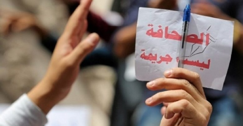 قفصة: رابطة الدفاع عن حقوق الانسان تدين الاعتداء الامني على رئيس فرع نقابة الصحافيين