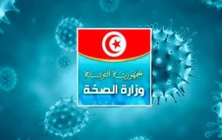 تونس: تسجيل 4 حالات وفاة و98 إصابة جديدة بكورونا