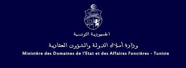 في تقرير نشاطه لسنة 2022 : الديوان الوطني للملكية العقارية يتلقى 1.747715 مطلب خدمة.
