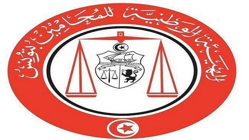 جندوبة: الفرع الجهوي لهيئة المحامين يصادق على التقريرين الادبي والمالي للسنة القضائية 2023- 2024