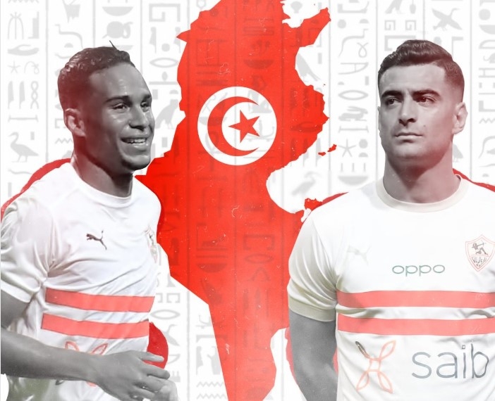 الجزيري و المثلوثي ضمن قائمة الزمالك المصري في إياب نهائي كأس الكاف أمام نهضة بركان