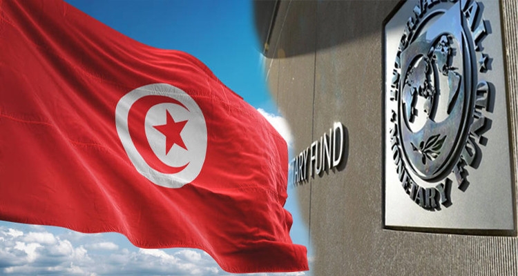 صندوق النقد الدولي منشغل بالتطوّرات الأخيرة في تونس