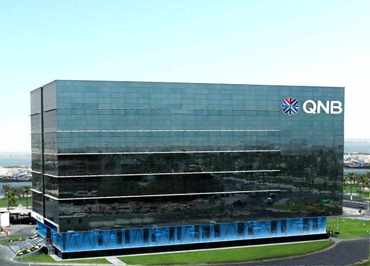 QNB – توقعات باستمرار الأوضاع المالية المشددة في الولايات المتحدة ومنطقة اليورو