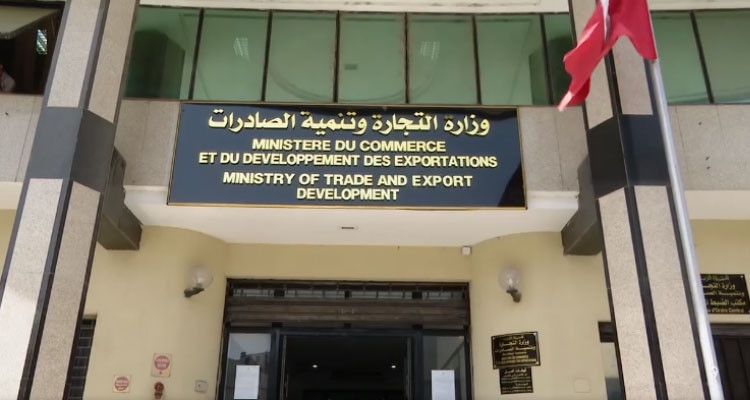 مسؤولة بوزارة التّجارة تؤكّد على ضرورة تقليص عدد أسواق الجملة