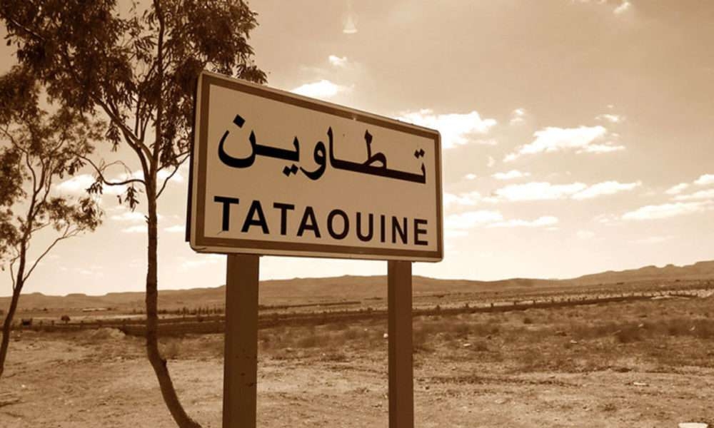 تطاوين : الإذن بإحداث مجمع نسائي بقصبة الجلالطة