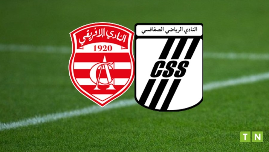 ماذا دوّن الحكم محرز المالكي على ورقة مباراة الكلاسيكو؟