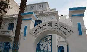 تسجيل 14 اعتداء على الصّحفيين خلال شهر فيفري