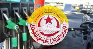 تأجيل إضراب الجامعة العامة للنّفط إلى يومي 29 و 30 مارس 2023