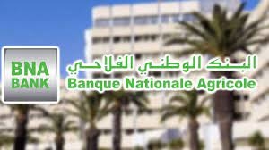 وزارة المالية تفتح باب الترشح لمنصب مدير عام البنك الوطني الفلاحي