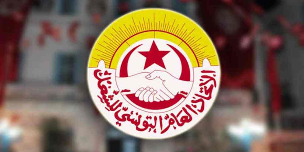 تونس: الإحتفاظ بقيادي نقابي بتهمة هضم جانب موظف
