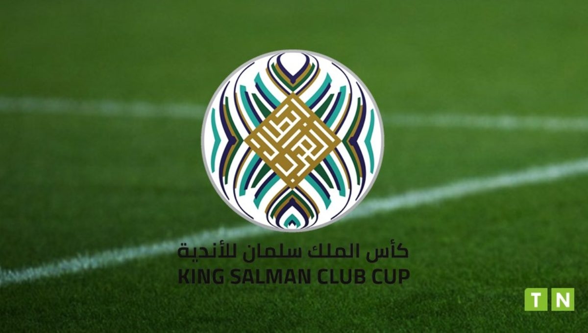 مواجهات قوية في نصف نهائي كأس الملك سلمان للأندية