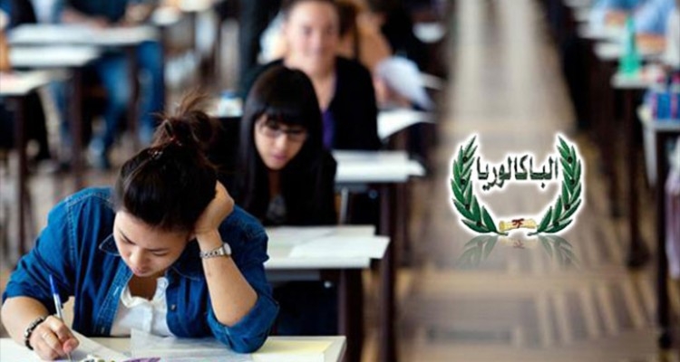 مدنين: نتائج ممتازة يحققها تلاميذ المعهد النموذجي‎