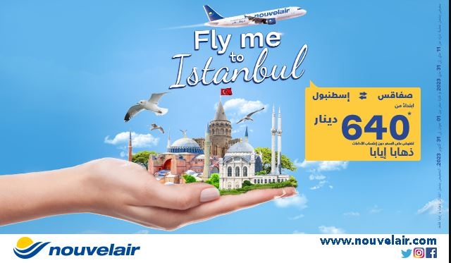 نوفلار تطلق عرضها الترويجي “Fly me to Istanbul” بسعر 640 دينارً