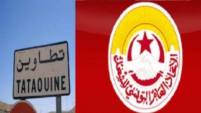 الاتحاد الجهوي للشغل بتطاوين : ديمومة نشاط شركة خدمات الجنوب أصبح مُهددا‎