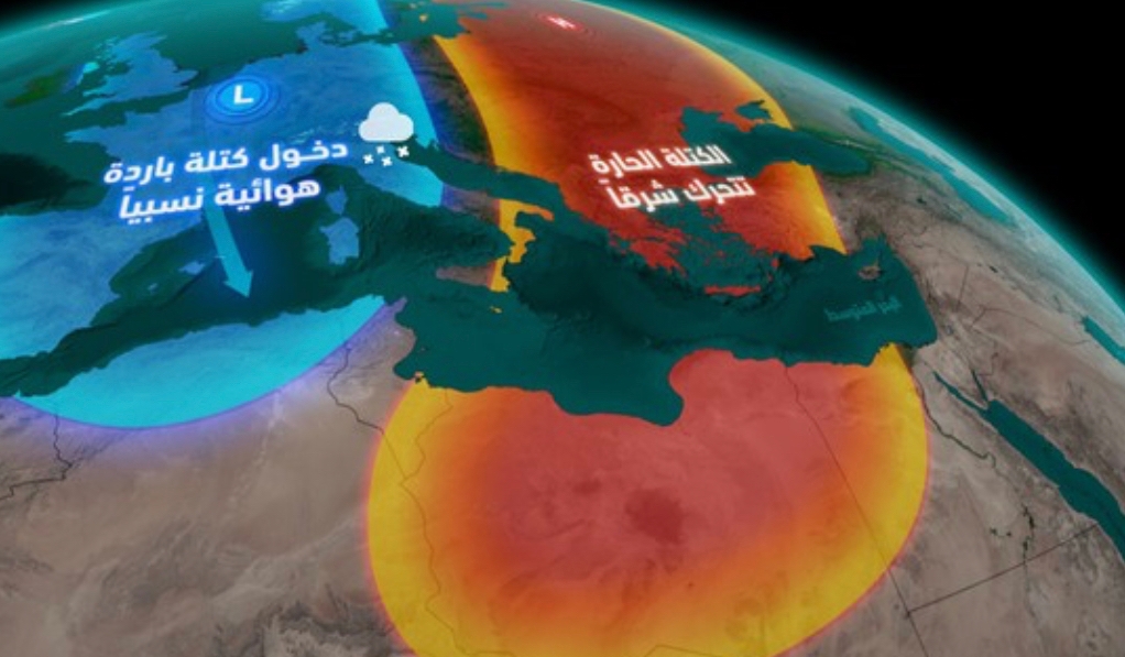 بعد موجة الحر القاسية.. كتلة باردة تندفع للقارة الأوروبية وثلوج كثيفة مرتقبة على جبال الألب