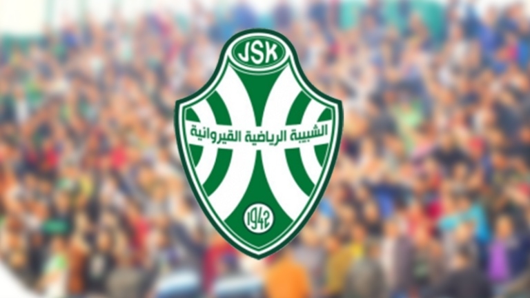 تونس : شبيبة القيروان تكشف عن هوية مدربها الجديد