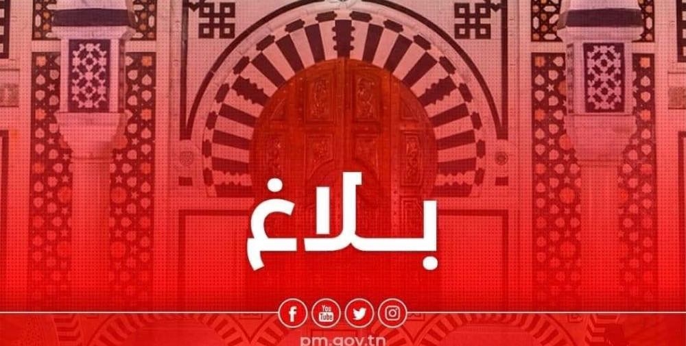 رئاسة الحكومة: رئيس الحكومة لا علم له بالتتبعات الجزائية ضد توفيق عمران.. وهناك خلط بين حرية التعبير وجريمة إصدار صك دون رصيد