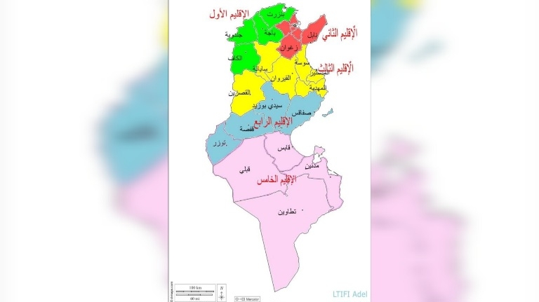 رسمي: التقسيم الجديد لأقاليم الجمهورية التّونسيّة