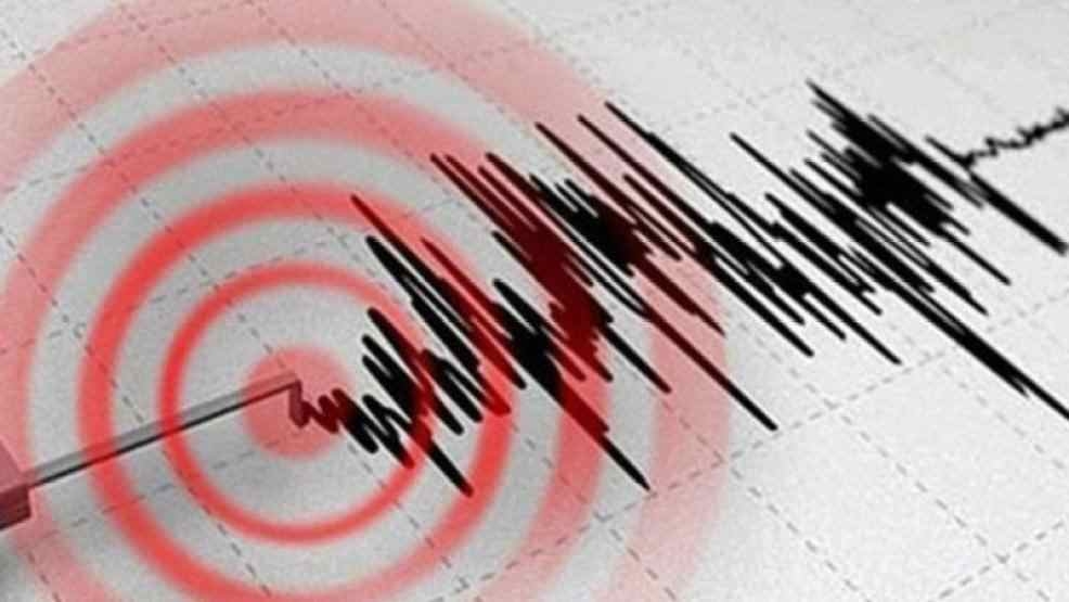 المغرب: هزة أرضية جديدة بقوة 4.5 درجة