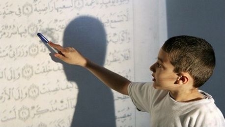 سيدي بوزيد: 65 كُتّابا يستقبل الأطفال في مفتتح السنة الدراسية (تصريح)‎
