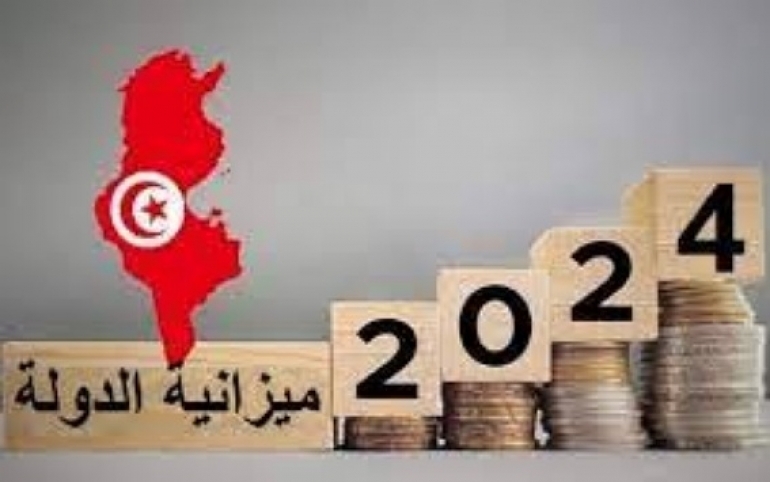 مشروع قانون المالية 2024: إقرار معلوم ظرفي بـ 4 % على أرباح البنوك والمؤسسات المالية لدعم التوازنات العامة