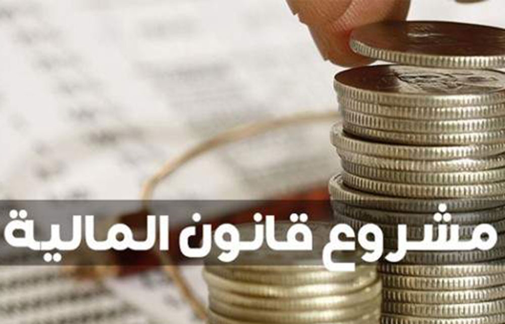 مشروع ميزانية 2024: انخفاض بنسبة 5.6  % في حجم الدعم المخصص للمواد الأساسية