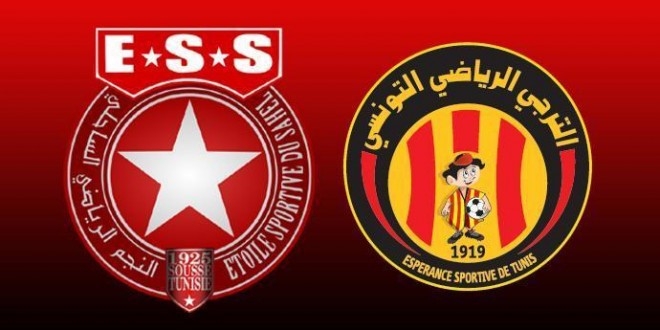 التشكيلة الأساسية لكلاسيكو النجم الساحلي و الترجي الرياضي