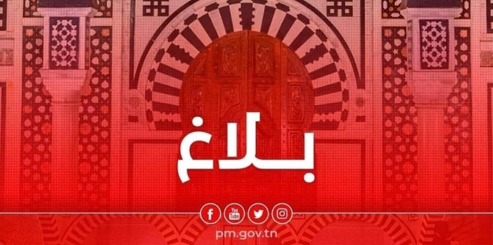 تحجير إبرام عقود مناولة جديدة بالقطاع العمومي