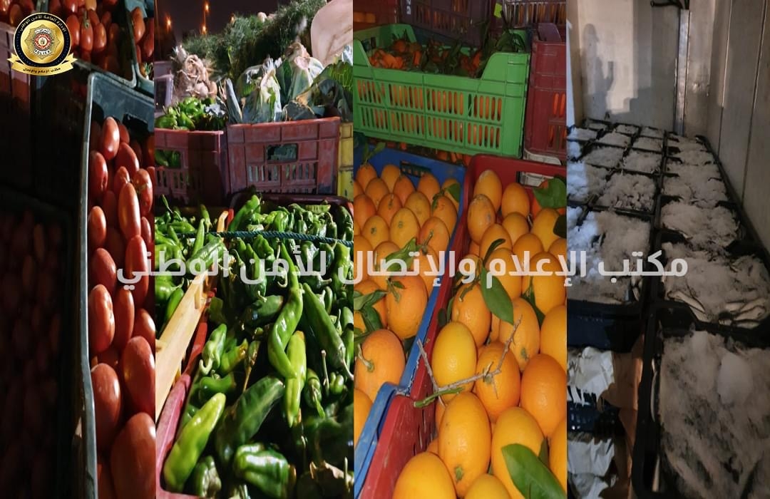 بن عروس: حجز كميات من الأسماك والخضر