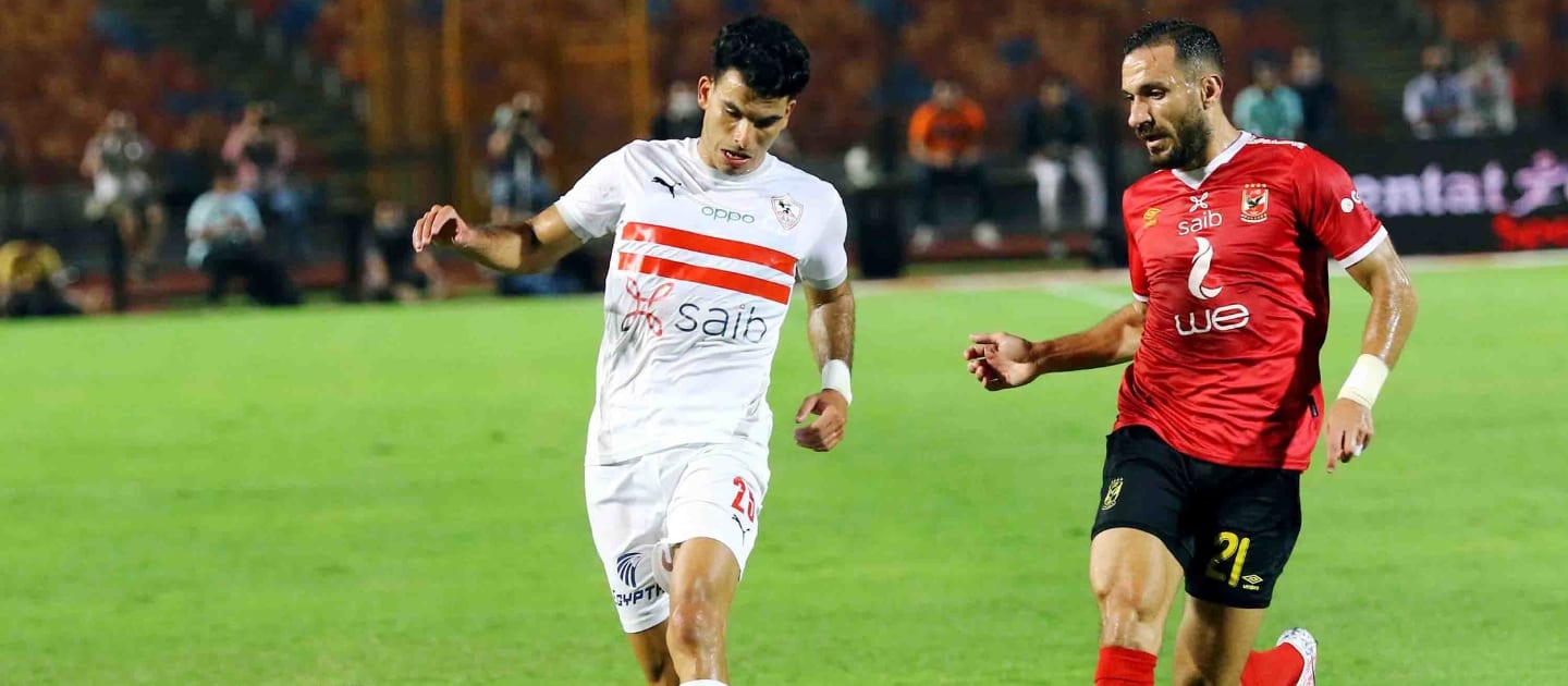 معلول و المثلوثي أساسيان في قمة الأهلي و الزمالك