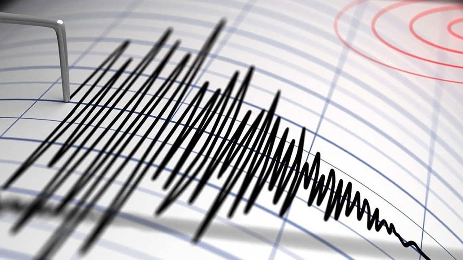 هزة أرضية بقوة 4.5 درجات تضرب شمال المغرب