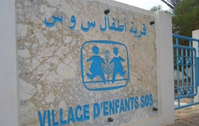 صفاقس: تدشين ثلاثة مقرات جديدة تابعة للجمعية التونسية لقرى الأطفال “آس أو آس”