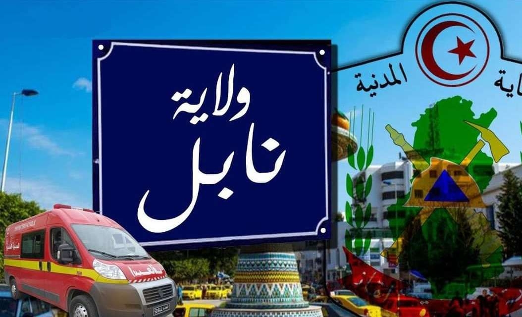 نابل/حادثة وفاة مُسن حرقا داخل منزله بعد إضرام مجهولين النار فيه..النيابة تُحقق‎