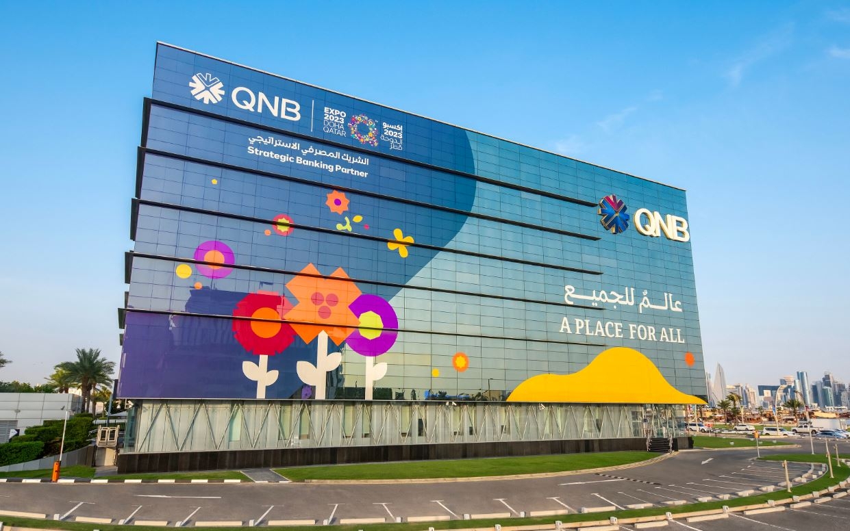 QNB – المركزي الأوروبي يبدأ مرحلة جديدة من تدابير السياسة النقدية