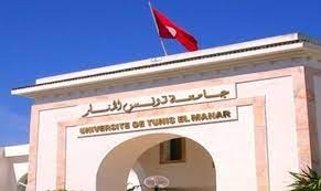 ضمن تصنيف الجامعات العالمية..جامعة تونس المنار تحتل المرتبة 948 عالميا والأولى وطنيا