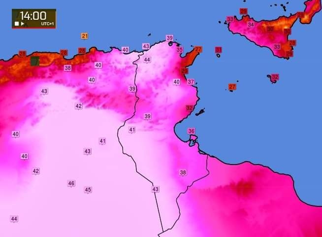 درجات الحرارة تتجاوز 44 درجة بالشمال الغربي