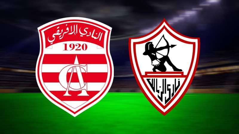 مباراة ودية بين النادي الإفريقي و الزمالك المصري!