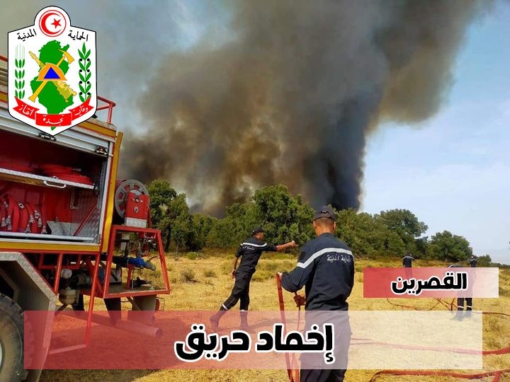 القصرين: إخماد حريق بمستودع لتخزين المواد العلفية