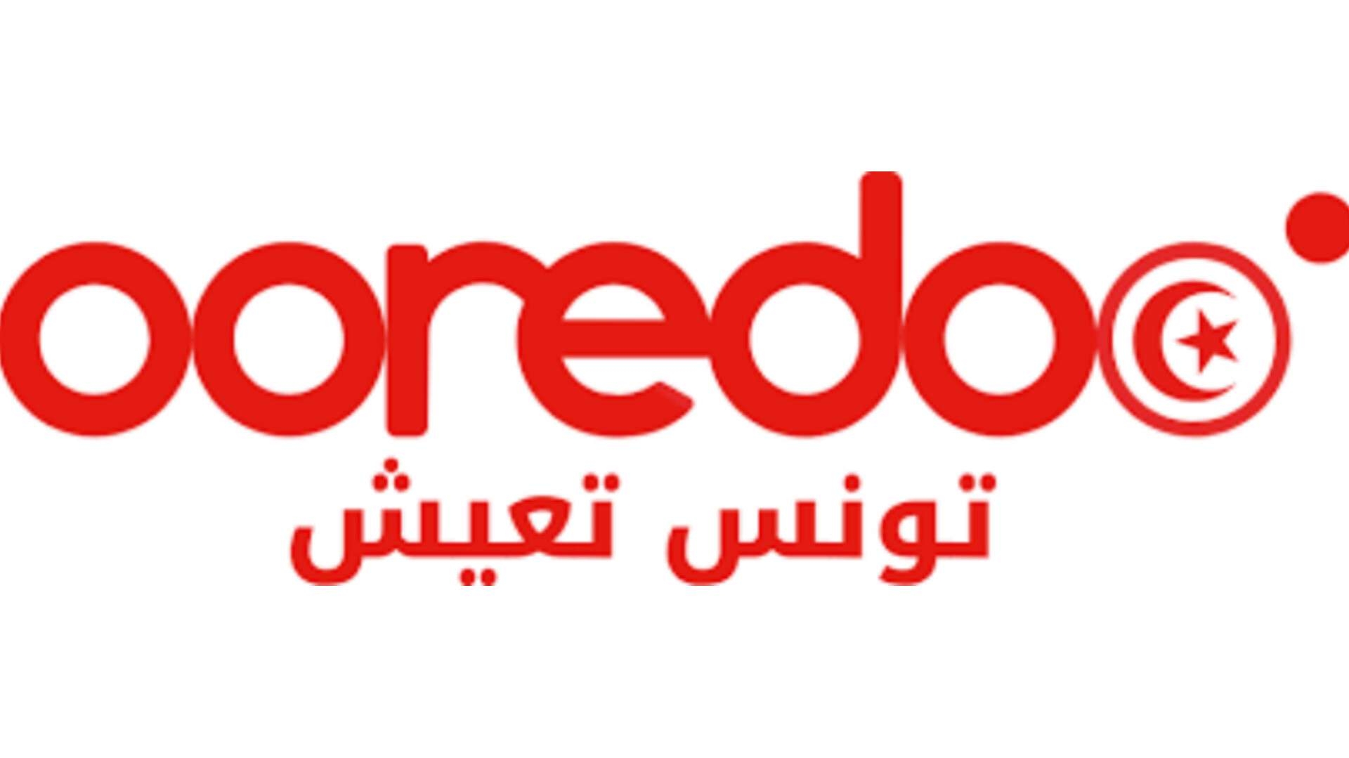 Ooredoo تونس تشارك أطفال جمعية كافل اليتيم الاستعدادات للعودة المدرسية من خلال برنامج تونس تعيش