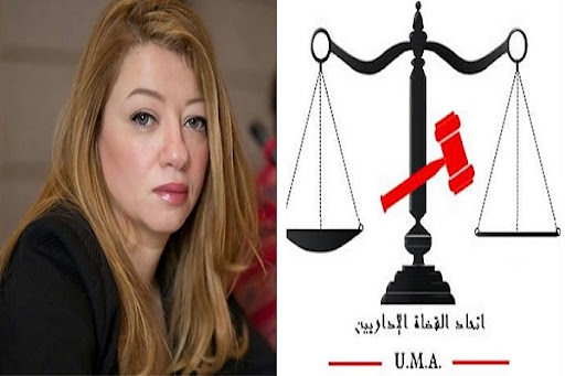 رئيسة اتّحاد القضاة الإداريين تدعو رئيس الجمهورية للتدخل العاجل