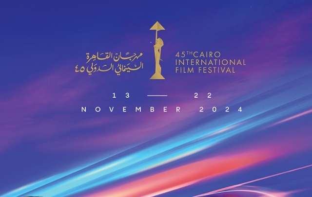 “القنطرة” و “نوار عشية” ضمن الأفلام المشاركة في الدّورة 45 لمهرجان القاهرة السينمائي الدّولي
