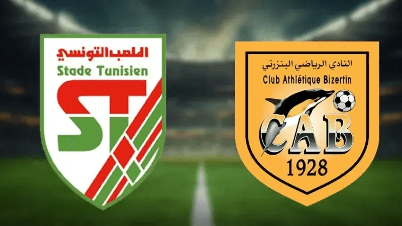 Qui est l'arbitre de la finale de la Coupe de Tunisie ?