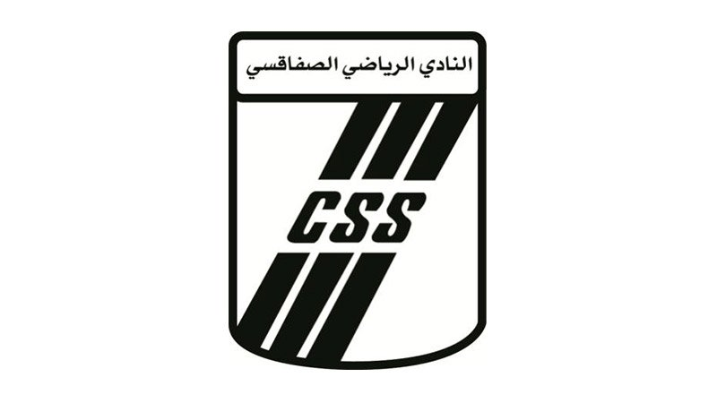 Championnat de Tunisie Elite: Le CSS conserve son titre...