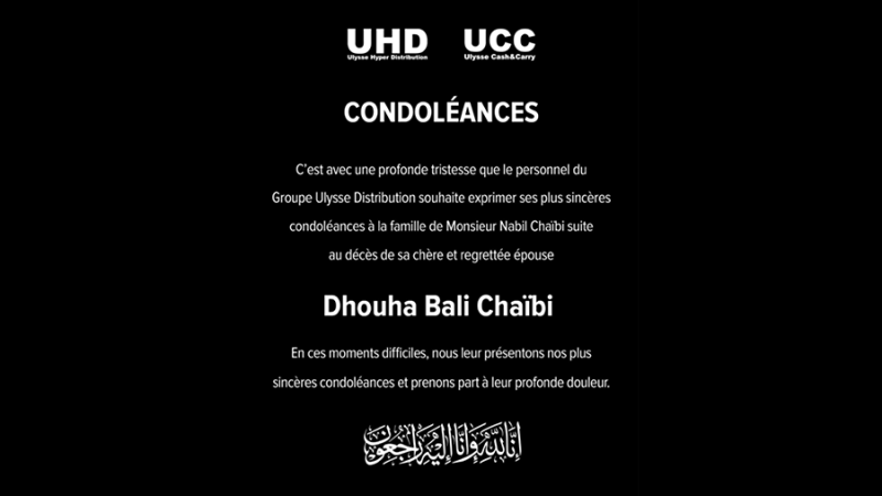 Le groupe Ulysse Distribution présente ses condoléances à Nabil Chaïbi