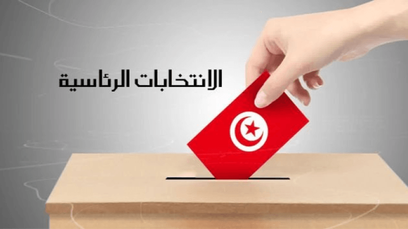 6 أكتوبر.. موعدا للانتخابات الرئاسية