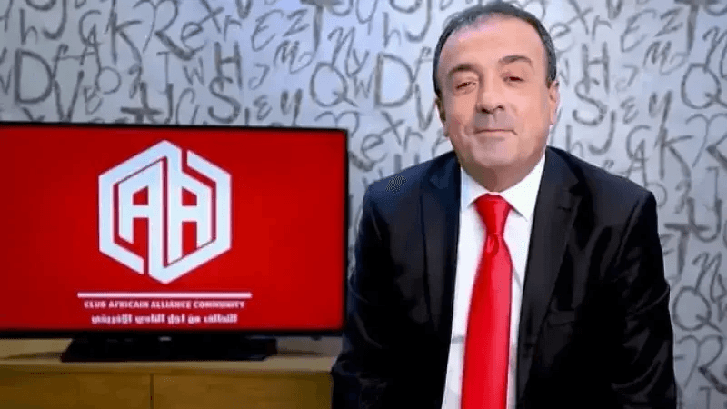 Club africain : Démission de la commission technique