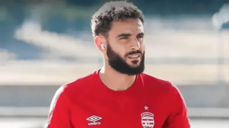 Club africain: Ghaïth Sghaïer prolonge jusqu'en 2027