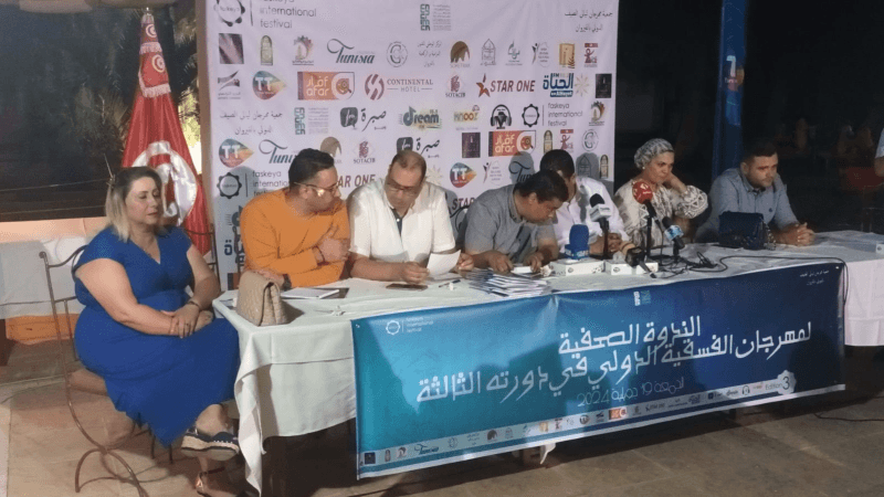 مهرجان الفسقية الدولي بالقيروان: عروض متنوعة وأنشطة متعددة